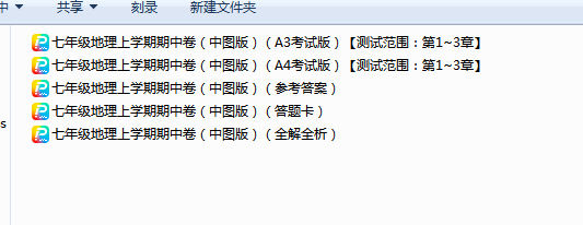 1763196222955820.png 1763196261610.png