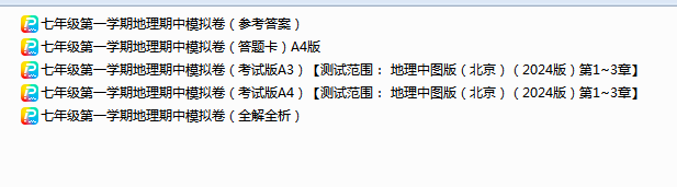 1763201220423027.png 1763201268479.png