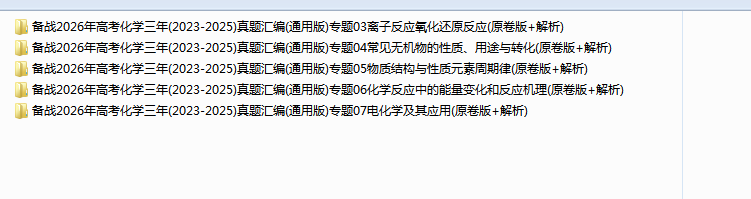 1763204586730828.png 1763204631701.png