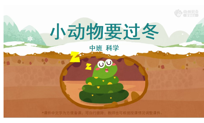 1763362269188490.png b4a4933f-3b03-41bb-9842-e6714b3833f8.png