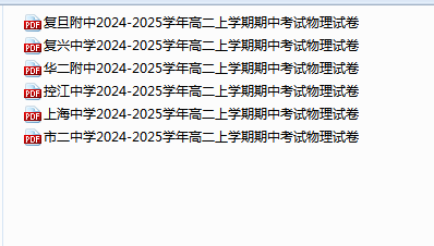 1763369147441636.png 8dc61305-241d-4fdb-95f8-5a401f4a3cd4.png