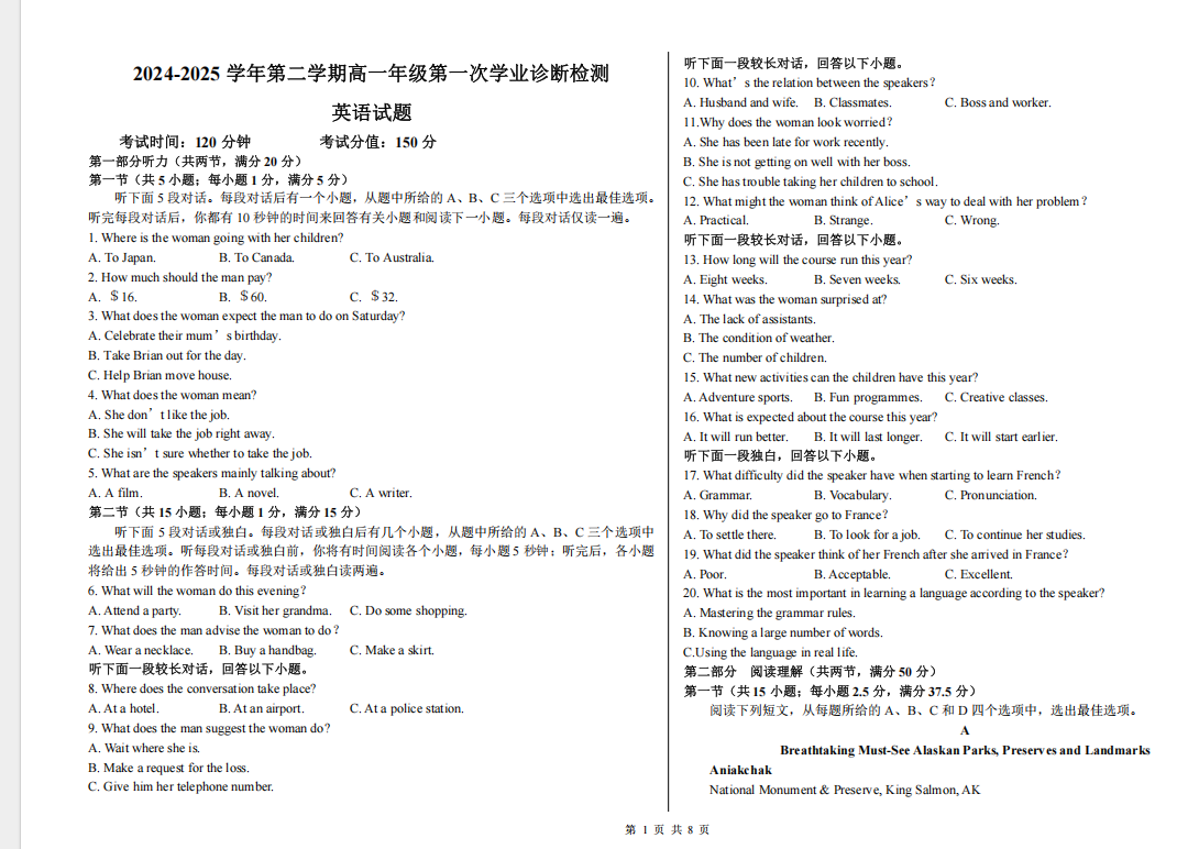 1763452259812460.png 06f17be1-1edb-4b7d-bd0a-e2d97ca568bc.png