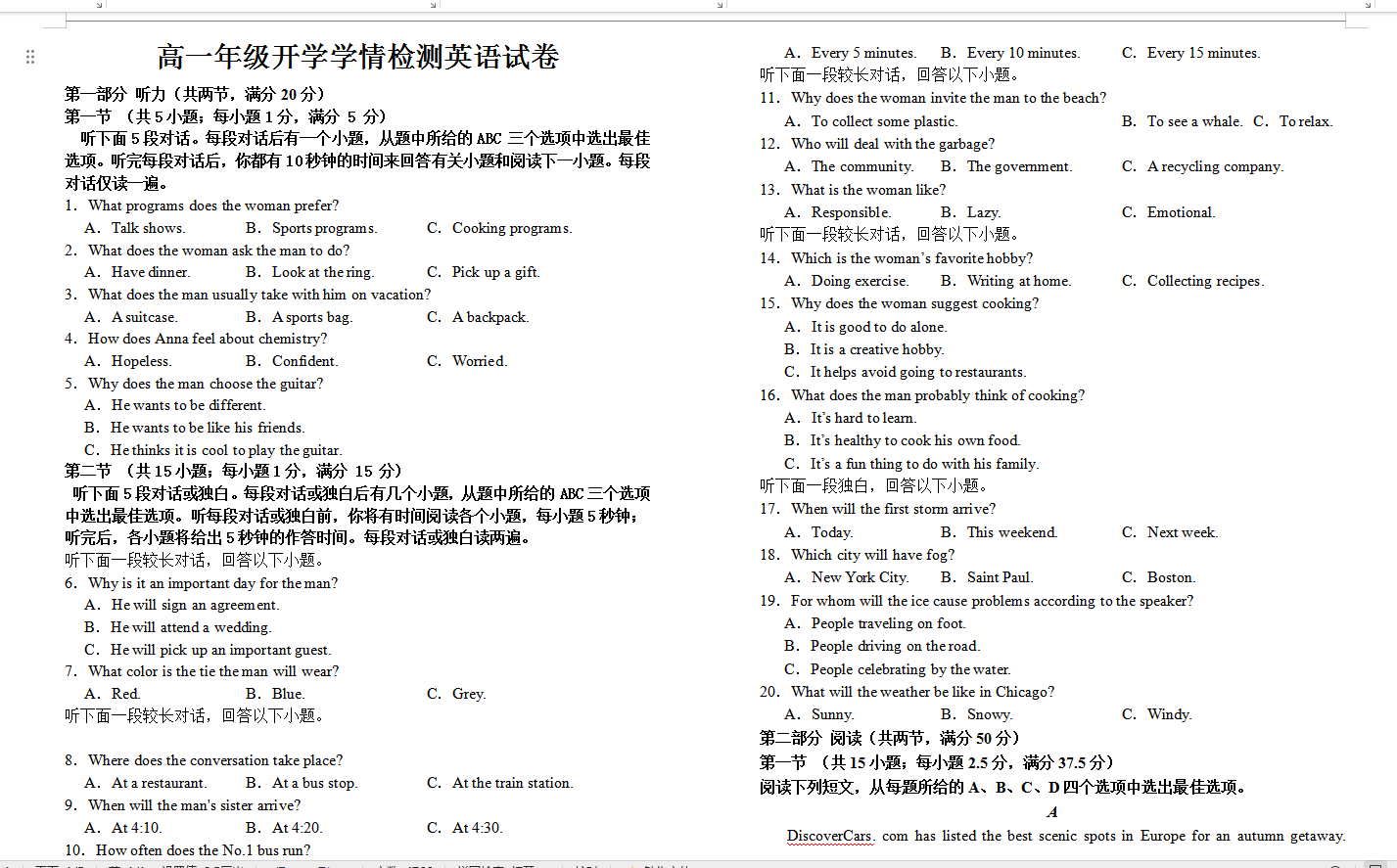 1763630430101814.png 26cdf7fc-0c21-473d-86bf-702e535f38e8.png