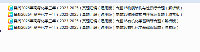 1763725887750459.png 1763725936659(1).png