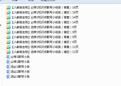 1763727444802096.png 1763727488740.png