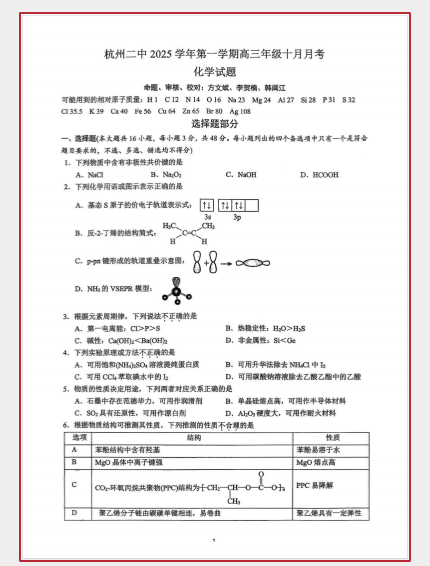 1763815020672090.png 1763815068991.png