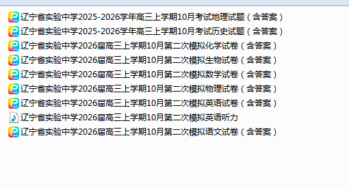 1763816548866833.png 1763816591060.png