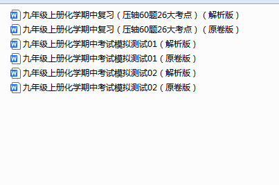 1763819318980899.png 1763819370115.png