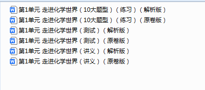 1763856104872654.png 1763856159383.png