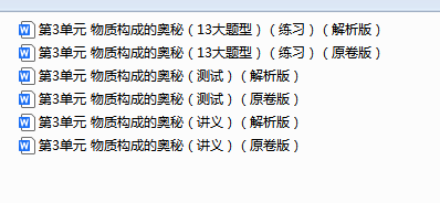 1763857225907338.png 1763857280698.png