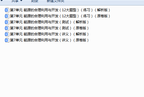 1763859080209862.png 1763859134857.png