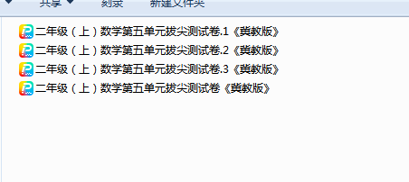 1763885925686914.png 1763885979810.png