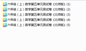 1763887424289937.png 1763887421908.png