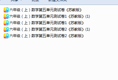 1763887925419924.png 1763887980598.png