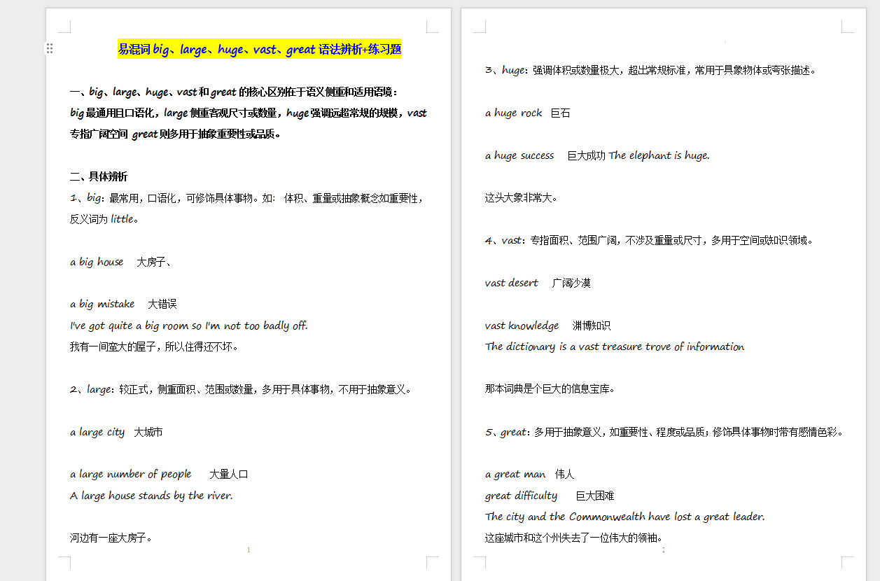 1763952021770727.png a7ea478e-80e3-4f63-b19e-ca3f3c44467e.png