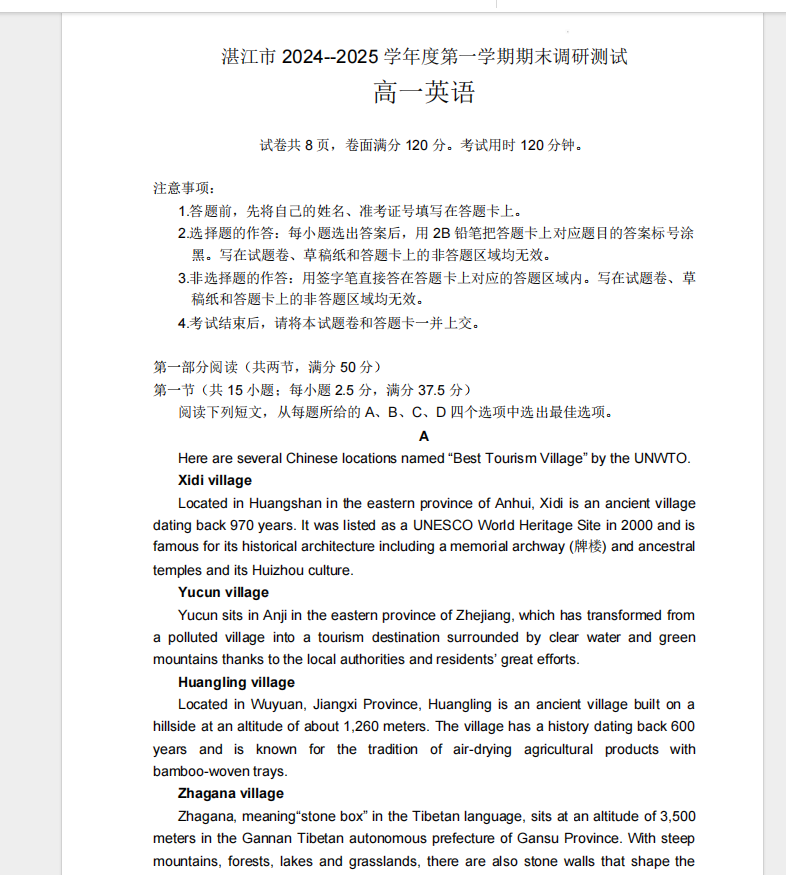 1763972293668446.png 55ea9e3c-5f05-452a-8b1e-59ffc1f7c46c.png