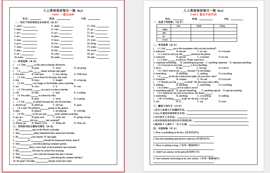 1763974655763645.png 0ccb764b-9f1d-41df-a7d3-ce1e152f0eeb.png