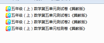 1763988024611823.png 1763988080143.png