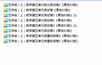 1764026344868182.png 1764026400219.png