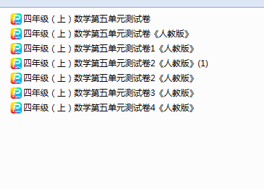 1764026630997217.png 1764026668087.png