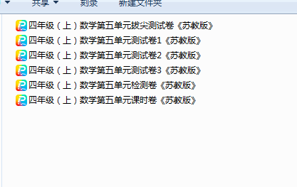 1764027104287916.png 1764027160382.png