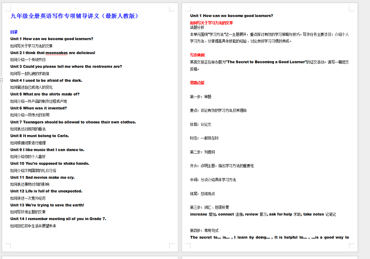 1764055355627310.png bb1bc6bb-aada-48ef-8922-9154c13ab61b.png