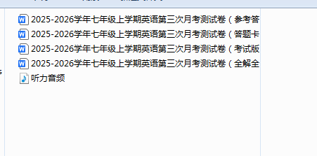 1764110231411631.png 1764110286988.png