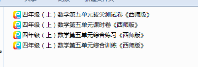 1764155880449948.png 1764155936070.png