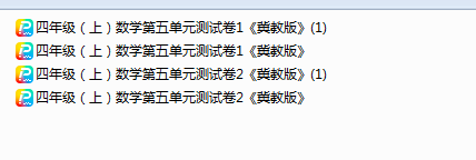 1764157520735459.png 1764157575826.png