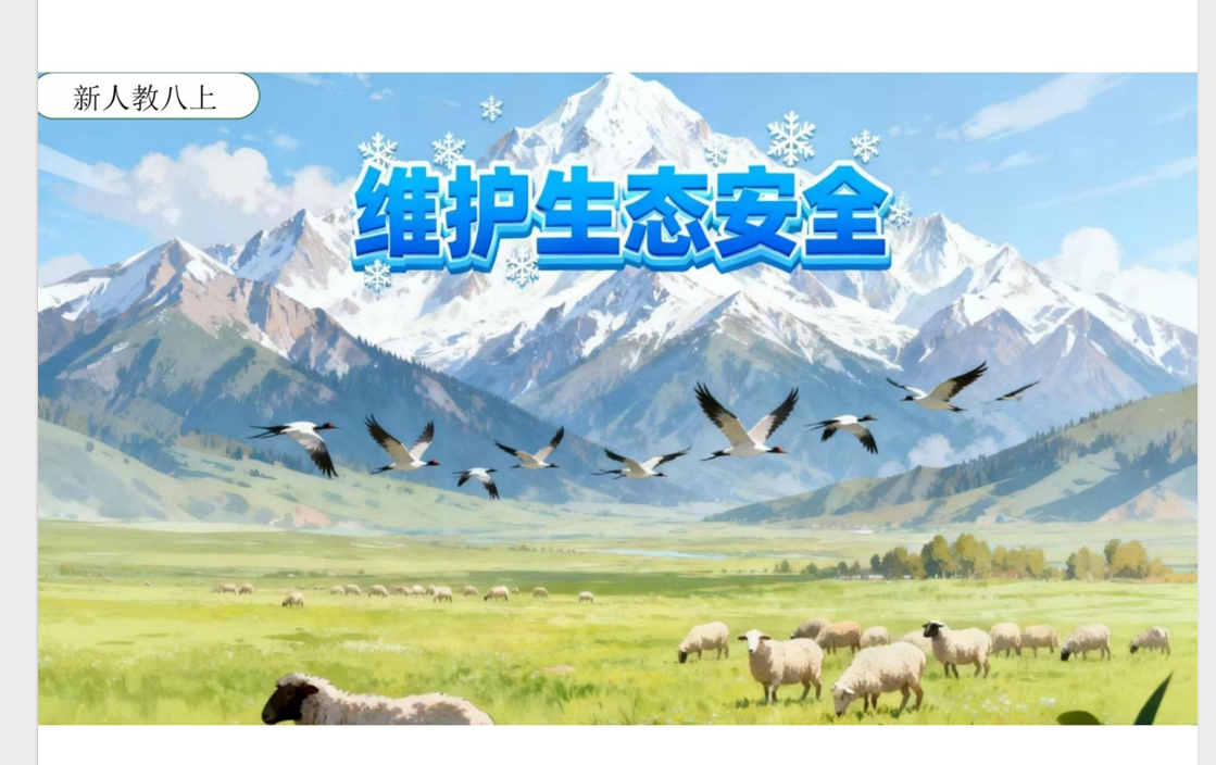 1764318962550029.png 7a0292f9-05de-444b-b6d5-013c72bbc04a.png