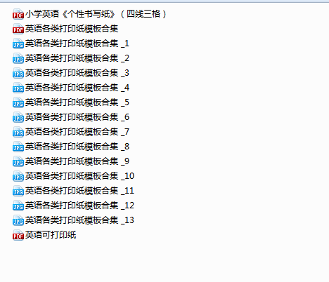 1764639251602876.png 48234abf-6056-4998-9a09-d6c4308bf047.png