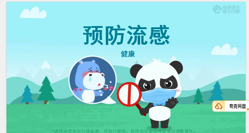 1765026473307275.png 1765026524658.png