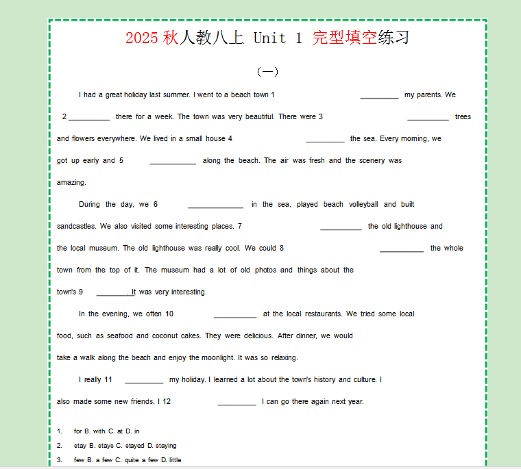 1765612001522045.png 1765612059611.png