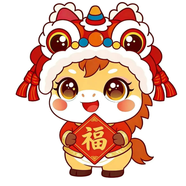 1765868866963627.png c4748be5-a5cb-4006-aaf5-440957655344.png